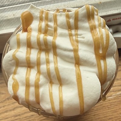 salted caramel latte 