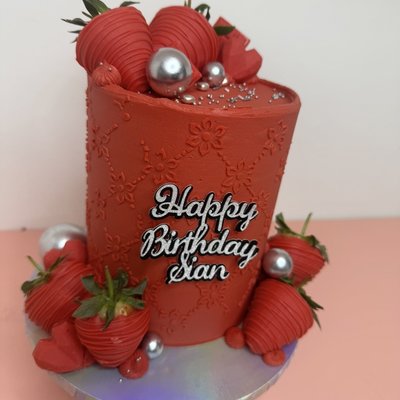 Signature Stencil Cake 