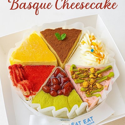 💖Signature 6-in-1 6"