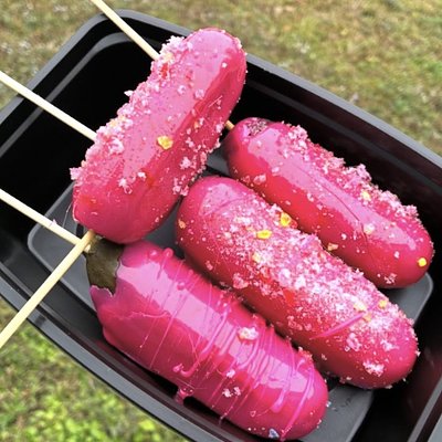Candied Pickles  