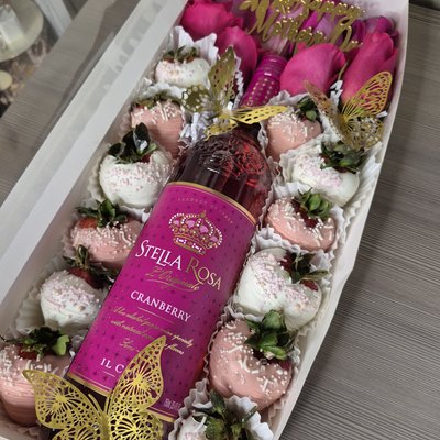 Wine Treat Box