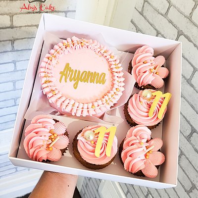 Kids Benton Gift Box 