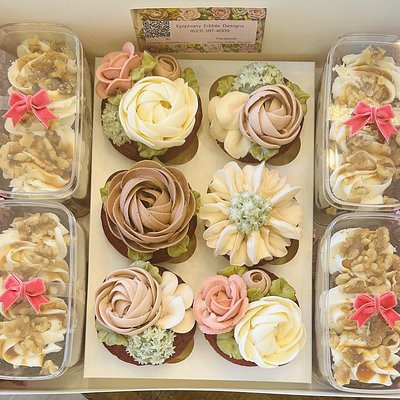 Brownie/Cupcake Gift Box