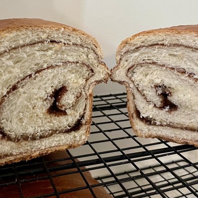 Cinnamon Swirl Bread 2-pound