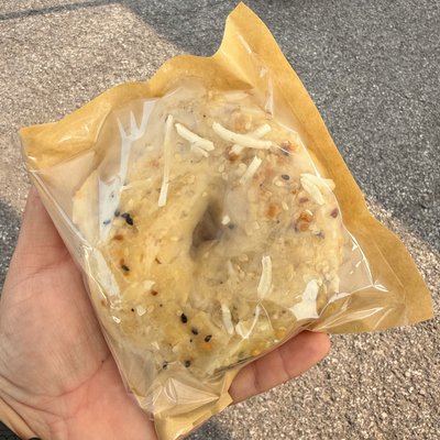Asiago Everything 