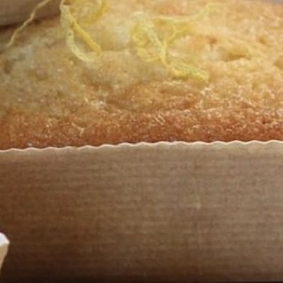 Mini Lemon Loaves 2 Pk. 