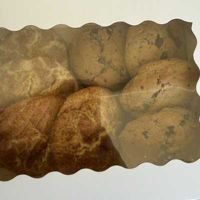 Cookie Box Small