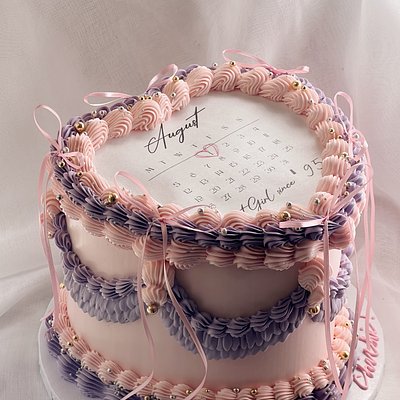 Burnaway Cake (serves 24; Please Specify Color Scheme In Notes)